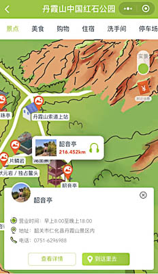 和庆镇景区手绘地图智慧导览和语音结合，让景区“活”起来